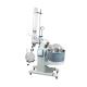 250W Lab Rotary Evaporator