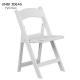 Portable Stackable Folding Plastic Garden Chairs White Resin For Events Wedding Party