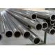 Chromium Molybdenum Alloy Seamless Carbon Steel Pipe Unthreaded For Hydraulic Fluid