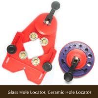 Round Portable Machining Equipment , ABS Plastic Tile Glass Locator