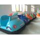 children battery bumper car,battery car suitable for kids and adults