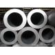 ASTM SA179M Cold Drawn Boiler Steel Tube Minimum Wall Thickness