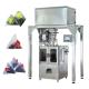 Vertical Small Tea Bag Packing Machine Triangle Filter Packing Machine