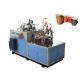 Long Lasting Universal Paper Cup Sleeve Machine With Photocell Detection