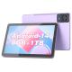 C Idea Android 5G Tablet With SIM Educational Tablet For Students CM8300 Plus Purple