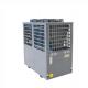 Circulating Heat 10.8KW Residential Air Source Heat Pump With Low Temperature