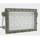 Intrinsically Safe Lights Explosion Proof Floodlight Ceiling Mounted 150W