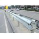 Galvanized Steel W Beam Crash Barrier 1000 Meters Silver Color CE Approved