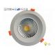 D230*H176mm Commercial Electric LED Downlight , 75W White LED Ceiling Downlights