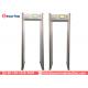 Airport Door Frame Metal Detector Stationary Body Scanner With LED Light Bar Alarming