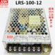 Sell MEAN WELL LRS-100-12 power supply