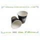 PE Coated  Insulated Takeaway Paper Mug in Double Wall for Hot Drink