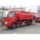 5000 L Water Sprinkle Fire Fighting Vehicle Dongfeng Chassis 4*2 Drive