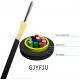 TPU GJYFJU Indoor Fiber Optic Cable 12 Core With Tight Buffe Aramid Yarn