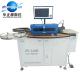 Software Supports Automatic Steel Bending Machine , Durable Blade Bender