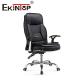 Brown Office Chair Comfortable Pu Leather Chair Black BOSS Swivel Chair