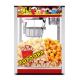 Supply Flat Top Electric Popcorn Machine with Quick-Heat Technology NO App-Controlled