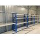 Four Layers Middle Duty Garage Heavy Duty Shelving Adjustable Storage Shelves