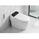 Intelligent Tankless Bidet Smart Toilet Sanitary Ware 680x400x465mm