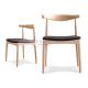Modern Ash Wood Nordic Design Leather European Dining Chair
