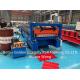 Zinc Roof Panel Roll Forming Machine  5.5 KW PLC Control System