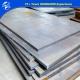 50mm Low Carbon Steel Sheet Metal Plate Q235 Q345 A36 SS400
