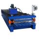 Reliable Metal Roof Tile Making Machine Thickness 0.3-0.8mm