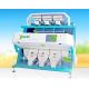 High Accuracy Color Sorter Machine