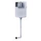 White wall mounted toilet cistern with adjustable water-level