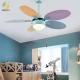 Rainbow Color 76cm / 30 Ceiling Fan With Light Pull Chains