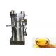 Hydraulic Sunflower Oil Cold Press Machine 1.1 KW Alloy Material 924 Kg