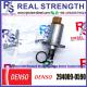 DENSO Suction Control Valve 294009-0590 Applicable to Isuzu 6hk Hinojo8 Nissan Ud John Deere Tractor 6081t