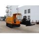 HDD Underground Boring Machine Portable Horizontal Directional Drilling Rig Machine