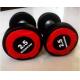 Custom Adult 2.5kg Gym Fitness Dumbbell Rubber And Steel Material