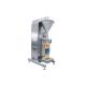 20-50KG Bag Packaging Machine For Agrochemical product