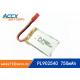 rc helicopter battery 3.7v 902540 li polymer battery 750mah 25C high rate battery pl902530