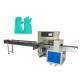 Chemical Resistant Gloves Packing Machine , Auto Packing Machines 3 Servo Motors
