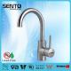 Long neck steel body brushed finish kitchen sink mixer