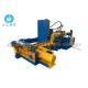 Horizontal Type Automatic Operating Waste Scrap Metal Compactor