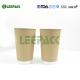 Double Wall Customized Kraft Paper Cups Small/Medium/Large Size For Coffee Wholesale