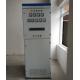 150MHz Excitation Control Panel 32 Bit For Micro Hydro Power Plant Generator Excitation System