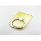 Plastic Cell Phone Ring Stand Powerful Adhesive Ring For IPhone / Galaxy