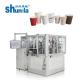 White High Speed Compact Automatic Cup Making Machine