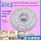220mm Dimmable Round Led Ceiling Light Replacement 120v Aluminum PCB BOARD Circuit PCBA For Ceiling Light