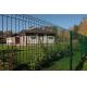 PVC Coated Galvanized Curved Fence