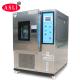 320nm 400nm Xenon Aging Test Chamber , Sunlight Simulation Test Chamber
