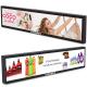 24 Inch Shelf Edge Lcd Display Stretched Bar For Supermarket Advertising
