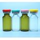7ml 10ml Clear Amber Low Borosilicate Tubular sterile empty Glass Vial Bottle for Pharmaceutical Injection Packaging