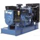 Perkins generator sets, Perkins brand engine dirve Power generator sets,