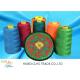 polyester sewing thread 40s/2 5000m factory from China